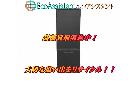 パナソニック 2ドア冷蔵庫 NR-B17DW-T 吉川市 出張買取 エコアシスタントの詳細ページを開く