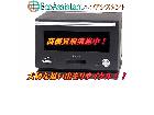 BALMUDA バルミューダ The Range K04A-BK 柏市 出張買取 エコアシスタントの詳細ページを開く