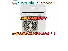 TOSHIBA 東芝 エアコン RAS-H401R 鎌ケ谷市 出張買取 エコアシスタントの詳細ページを開く