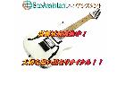 Ibanez アイバニーズ エレキギター 流山市 出張買取 エコアシスタントの詳細ページを開く