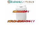 SHARP シャープ 洗濯機 ES-TX8E 野田市 出張買取 エコアシスタントの詳細ページを開く