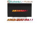 TOSHIBA 東芝 レグザ 4K液晶テレビ 43M540X 我孫子市 出張買取 エコアシスタントの詳細ページを開く