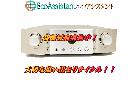 marantz マランツ プリメインアンプ PM-14S1 八千代市 出張買取 エコアシスタントの詳細ページを開く
