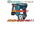makita マキタ 充電式ピンタッカ PT001GZ 板橋区 出張買取 エコアシスタントの詳細ページを開く