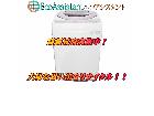 SHARP シャープ 洗濯機 ES-GV7C-P 草加市 出張買取 エコアシスタントの詳細ページを開く