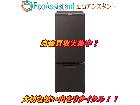 パナソニック 2ドア冷蔵庫 NR-B17FW-T 柏市 出張買取 エコアシスタントの詳細ページを開く