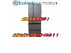 パナソニック 6ドア冷蔵庫 NR-F605WPX-H 取手市 出張買取 エコアシスタントの詳細ページを開く