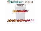 TOSHIBA 東芝 7kg 洗濯機 AW-7G9 守谷市 出張買取 エコアシスタント