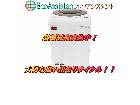SHARP シャープ 洗濯機 ES-GV10F 台東区 出張買取 エコアシスタントの詳細ページを開く