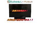 パナソニック ビエラ 4K液晶テレビ TH-43FX750 春日部市 出張買取 エコアシスタントの詳細ページを開く