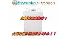 SHARP シャープ 8kg洗濯機 ES-TX8E 三郷市 出張買取 エコアシスタントの詳細ページを開く