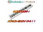CASIO カシオ 電子ピアノ CDP-S110 つくばみらい市 出張買取 エコアシスタントの詳細ページを開く