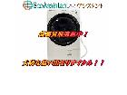 SHARP シャープ ドラム式洗濯機 ES-S7F-WL 成田市 出張買取 エコアシスタントの詳細ページを開く