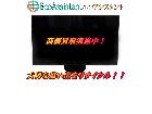 パナソニック ビエラ 65インチ4K液晶テレビ TH-65JX900松戸市 出張買取エコアシスタントの詳細ページを開く