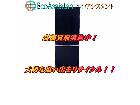 TOSHIBA 東芝 2ドア冷蔵庫 GR-R15BS(K) 北区 出張買取 エコアシスタントの詳細ページを開く
