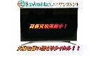 SONY ソニー ブラビア 4K液晶テレビ KJ-49X9500G龍ケ崎市 出張買取エコアシスタントの詳細ページを開く
