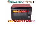 シャープ ヘルシオ スチームオーブンレンジ AX-XW500-R 越谷市 出張買取 エコアシスタントの詳細ページを開く