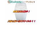 TOSHIBA 東芝 8kg 洗濯機 AW-8V9 白井市 出張買取 エコアシスタントの詳細ページを開く