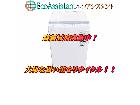 TOSHIBA 東芝 ザブーン 10kg 洗濯機 AW-10M7 墨田区 出張買取 エコアシスタントの詳細ページを開く
