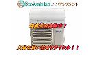パナソニック エオリア 2.8kw エアコン CS-X280D 千代田区 出張買取 エコアシスタントの詳細ページを開く