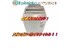 パナソニック 10kg 洗濯機 NA-FA100H3 中野区 出張買取 エコアシスタントの詳細ページを開く