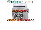 アイリスオーヤマ 5.6kw エアコン IHF-5605G 龍ケ崎市 出張買取 エコアシスタントの詳細ページを開く