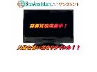 三菱ミツビシ リアル 32インチ液晶テレビLCD-S32BHR11見沼区 出張買取 エコアシスタントの詳細ページを開く