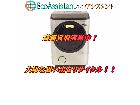 日立 ビッグドラム ドラム式洗濯機 BD-NX120FL 印旛郡栄町 出張買取 エコアシスタの詳細ページを開く