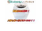 TOSHIBA 東芝 5kg洗濯機 AW-5GA1 鎌ケ谷市 出張買取 エコアシスタントの詳細ページを開く
