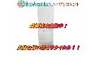 Panasonicパナソニック 6ドア冷蔵庫 NR-F558HPX 成田市 出張買取エコアシスタント