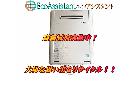 Rinnai リンナイ ふろガス給湯器 RUF-E2008SAW 松伏町 出張買取 エコアシスタントの詳細ページを開く