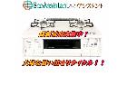 Paloma パロマ ガステーブル PA-370WHA-R 坂東市 出張買取 エコアシスタントの詳細ページを開く