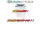 TOSHIBA 東芝 6㎏洗濯機 AW-6G6 松戸市 出張買取 エコアシスタントの詳細ページを開く