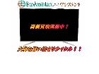 ソニー ブラビア 65インチ4K液晶テレビKJ-65X9500G 江戸川区 出張買取エコアシスタントの詳細ページを開く