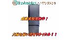 TOSHIBA 東芝 ベジータ3ドア冷蔵庫 GR-T33SC(KZ)佐倉市 出張買取エコアシスタントの詳細ページを開く