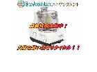 Cuisinartクイジナート フードプロセッサーDLC-N7J 花見川区 出張買取エコアシスタントの詳細ページを開く