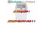 SHARP シャープ 8㎏洗濯機 ES-PH8C-N 八街市 出張買取 エコアシスタントの詳細ページを開く