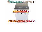 SHARP シャープ 10㎏洗濯機 ES-PT10D-T 江戸川区 出張買取 エコアシスタントの詳細ページを開く