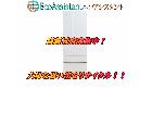 東芝 ベジータ 6ドア冷蔵庫 GR-S460FK (EW) 柏市 出張買取 エコアシスタントの詳細ページを開く