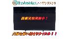 パナソニック ビエラ55インチ4K液晶テレビTH-55HX750HT船橋市 出張買取エコアシスタントの詳細ページを開く