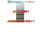 パナソニック 6ドア冷蔵庫 NR-F556WPX-H 品川区 出張買取 エコアシスタントの詳細ページを開く