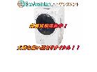 TOSHIBA 東芝 ザブーン ドラム洗濯機 TW-127X9L 港区 出張買取 エコアシスタントの詳細ページを開く