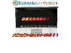 パナソニック ビストロ スチームオーブンレンジNE-BS807-W 成田市 出張買取エコアシスタントの詳細ページを開く