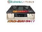 Paloma パロマ ガステーブル IC-731KWXA-L 品川区 出張買取 エコアシスタントの詳細ページを開く