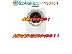 東芝 ザブーン ドラム式洗濯機 TW-127XP1L 墨田区 出張買取 エコアシスタントの詳細ページを開く