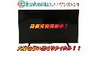 東芝 レグザ 55インチ4K液晶テレビ 55Z570K 常総市 出張買取 エコアシスタントの詳細ページを開く
