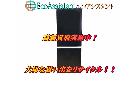 TOSHIBA 東芝 2ドア冷蔵庫 GR-R15BS(K) 中野区 出張買取 エコアシスタントの詳細ページを開く