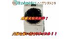 パナソニック ドラム洗濯機 NA-VX9900L 目黒区 出張買取 エコアシスタントの詳細ページを開く