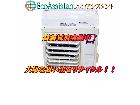パナソニック エオリア 5.6kwエアコン CS-J561D2 吉川市 出張買取 エコアシスタントの詳細ページを開く