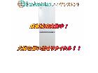 TOSHIBA 東芝 2ドア冷蔵庫 GR-R15BS(W) 船橋市 出張買取 エコアシスタントの詳細ページを開く
